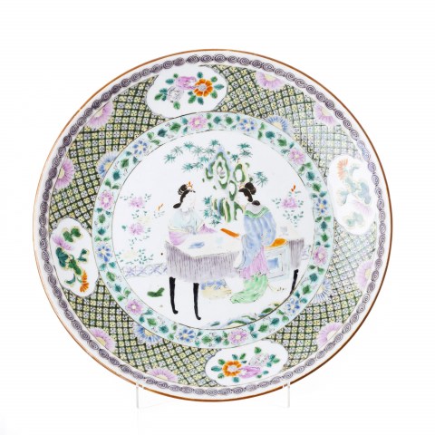 2022.092.0303.jpg